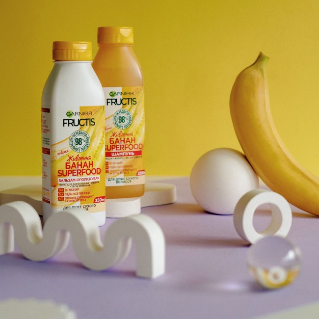 Шампунь + ополаскиватель для волос Banana (демо) Шампунь + ополаскиватель для волос Banana (демо)